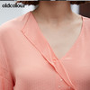oldcolour春秋款设计翻领气质衬衫女M12013354 商品缩略图3