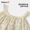 【清仓捡漏】【120-165】【可可鸭】女童连衣裙夏季淑女碎花裙 商品缩略图9