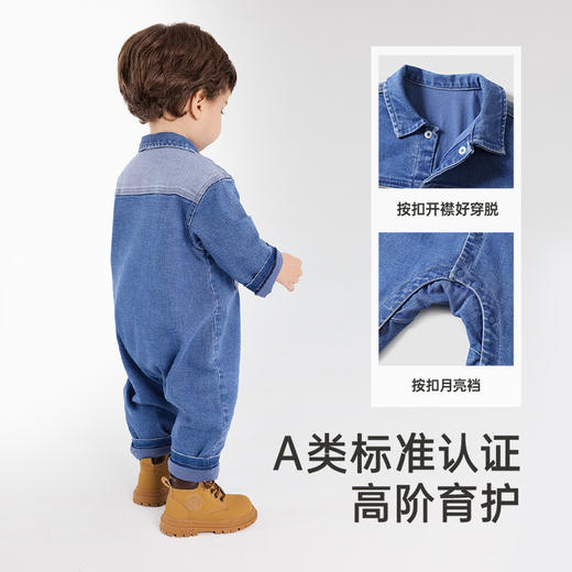 【商场同款】英氏童装婴儿衣服秋季帅气男宝宝牛仔连体衣新款 商品图2
