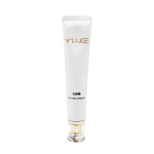 雨薇伊人焕肤雪颜霜新品玉颜霜30g改善暗沉滋养淡化提亮去黑透亮 商品图4