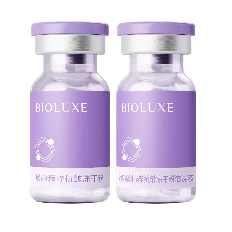 贝露丝焕颜精萃抗皱冻干粉6组/盒