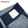 oldcolour夏季新款高腰阔腿破洞休闲设计感牛仔短裤女P26111105 商品缩略图3