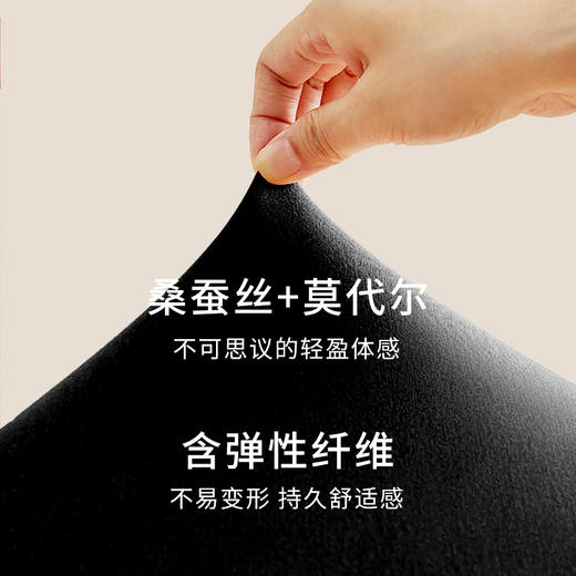 女绢丝莫代尔氨纶带杯背心NZFEA701 商品图4