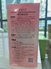 熊猫贝尔舒润液体爽身粉100g 商品缩略图2