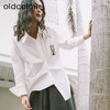 oldcolour简约衬衫2023春季新款设计感小众防晒上衣女P12013295 商品缩略图3