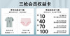 24年第2期-沈阳店 商品缩略图0