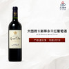 【现货】2019 Château Grand Tuillac, Castillon Cotes De Bordeaux, France, 大图雅卡斯蒂永干红葡萄酒 商品缩略图0