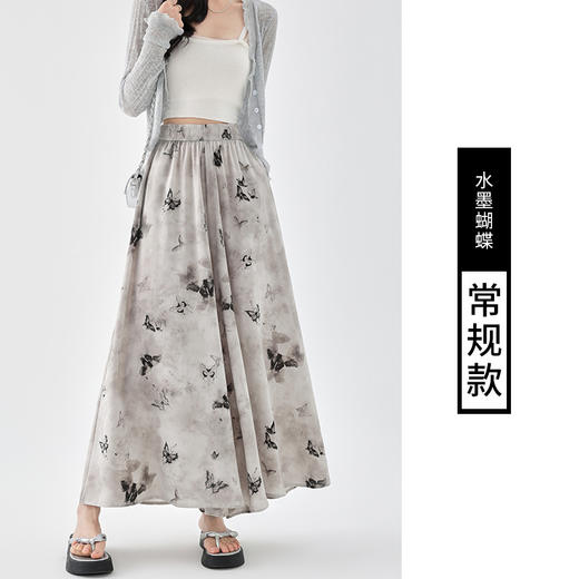 【韵染儒雅】新中式水墨风裙裤 显瘦垂顺 尽显优雅气质 商品图7