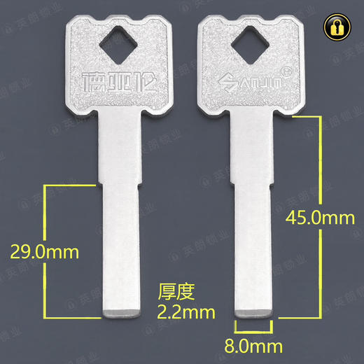 〖5033〗德亚伦平板 商品图0