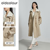 oldcolour秋季新款韩版减龄过膝长款风衣外套女P340406A1 商品缩略图1