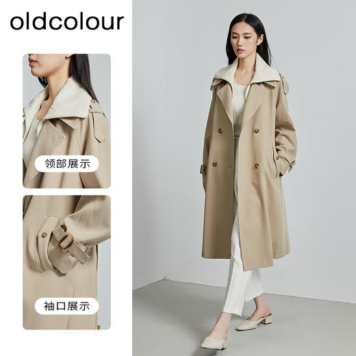 oldcolour秋季新款韩版减龄过膝长款风衣外套女P340406A1 商品图1