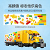 乐高积木   L60440	城市系列黄色运输车 商品缩略图4