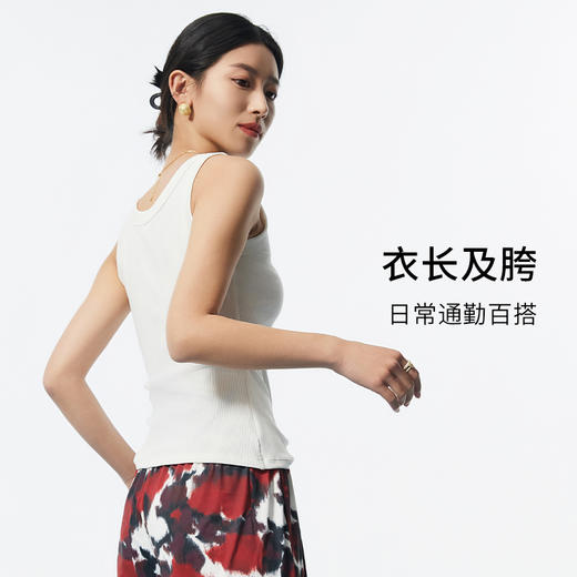 【专柜同款】爱帝女士桑蚕丝罗纹宽肩带打底背心 商品图4