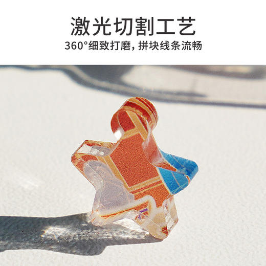 西安博物院 雁塔明韵小夜灯 百变拼图   亚克力异型拼图 商品图1