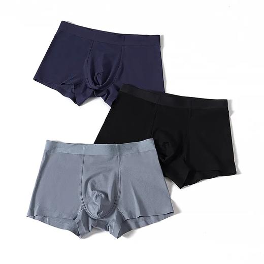 精品礼合3条装 男士纯色一片式无痕内裤蜂巢净菌里档透气舒适平角裤四角裤 商品图3