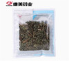 墨旱莲/旱莲草 康美中药饮片 独立小包装 商品缩略图2