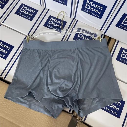 精品礼合3条装 男士纯色一片式无痕内裤蜂巢净菌里档透气舒适平角裤四角裤 商品图4