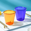 喇叭花200ml彩色航空杯ins风网红杯彩色招待饮水杯凹口杯一次性杯子PS硬塑料杯80个 商品缩略图1