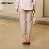 oldcolour长裤M11073210 商品缩略图1