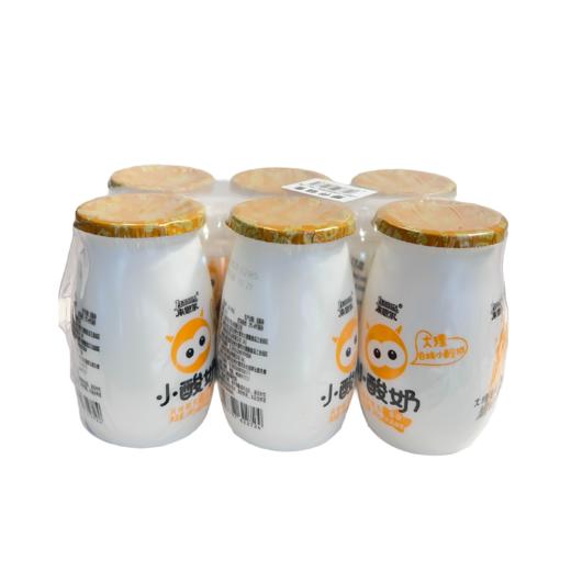 小酸奶 商品图0