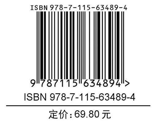 和小狗一起甩掉烦恼 *萌大鼻子狗简笔漫画绘本 萌系搞笑幽默小狗绘本漫画 脑洞大开的*系简笔画 商品图1