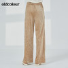 oldcolour时尚气质宽松绒裤女春秋百搭拖地裤休闲阔腿裤女GP11073645 商品缩略图3