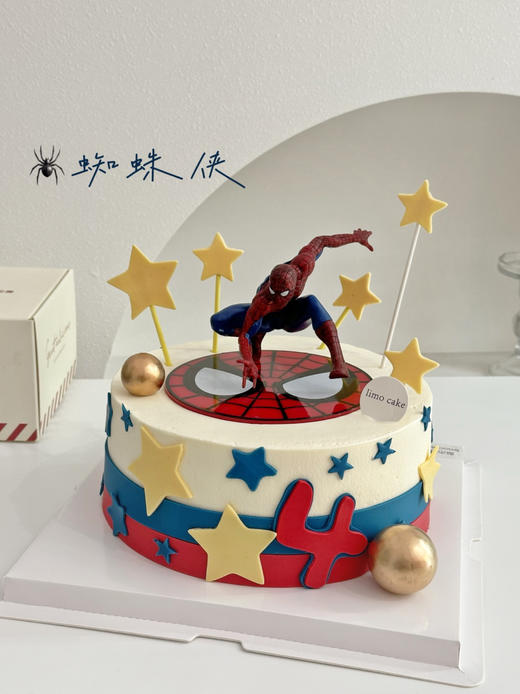 蜘蛛侠蛋糕（半翻糖） 商品图1