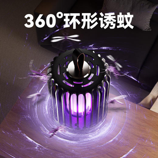 【新款二合一电击式灭蚊灯】露营LED锂电充电灭蚊器 户外驱蝇虫器  商品图3