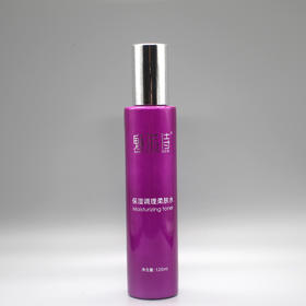 魅诺诗保湿调理柔肤水120ml美容院正品直发包邮补水平衡肌肤水油