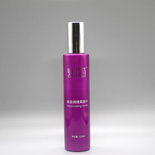 魅诺诗保湿调理柔肤水120ml美容院正品直发包邮补水平衡肌肤水油 商品图0