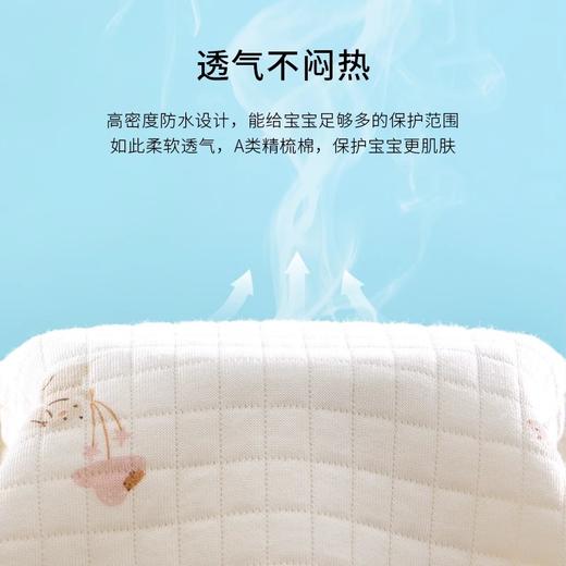 科巢新生婴儿秋冬半背衣上衣无骨哈服新生儿半背纯棉保暖宝宝衣服 商品图2