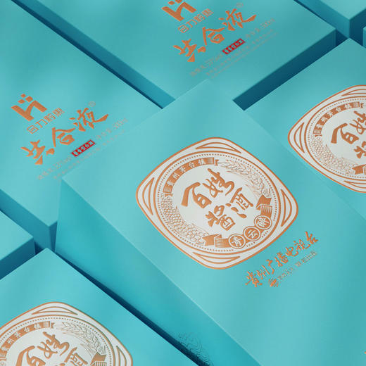 【共合液·百姓酱酒(青云醉)】99元/瓶500ml 老百姓的纯粮好酒 合力超市 x《百姓关注》联名出品 商品图4