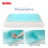 阿基里斯（Achilles）凝胶枕头 加大护颈记忆枕 舒缓颈椎专用高低枕芯 水晶枕 蓝色 商品缩略图1