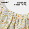 【清仓捡漏】【120-165】【可可鸭】女童连衣裙夏季淑女碎花裙 商品缩略图7
