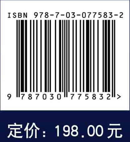 IACUC管理员动物实验项目管理指南 商品图2