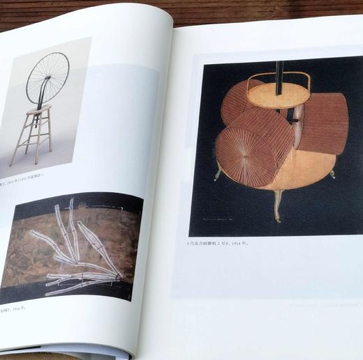 绝版！！《杜尚》，布面平装，[美]卡尔文.汤姆金斯著，武汉大学出版社2019年一版，588页，定价128，售价88元。 商品图12