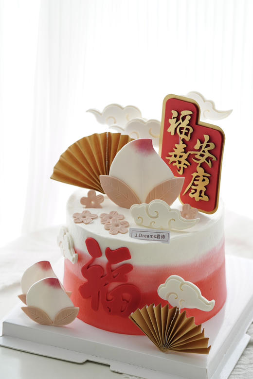 国风寿桃 商品图0