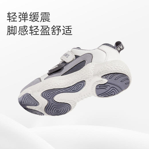 泰兰尼斯秋季中大童网布透气泰极带运动鞋T01D2C2082 商品图4