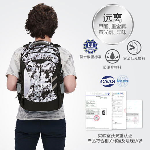 tigerfamily升级系列小学生护脊书包 男女孩5-9年级初中学生双肩包 商品图5