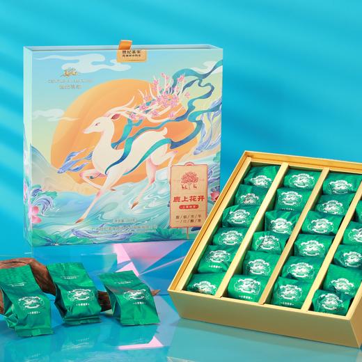 世纪茗家世纪茗家鹿上花开-小青柑茶288g 商品图2
