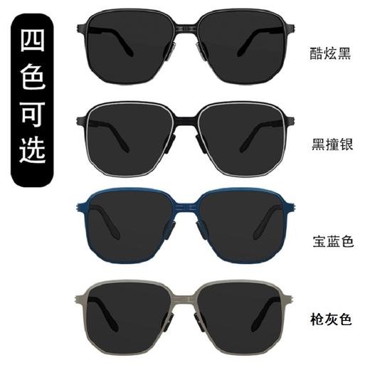 Feliztrip斐利斯 折叠太阳眼镜墨镜防紫外线防蓝光超轻无螺丝铰链镜框偏光镜片 TR-G528 商品图8