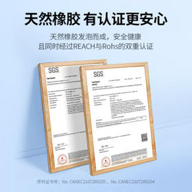 绿联鼠标垫 办公家用游戏电竞鼠标垫 笔记本电脑防滑加大号桌垫便携纯色鼠标垫 加厚耐磨290*225*4mm