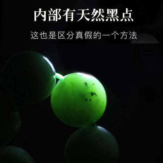 平安顺遂朱砂和田玉双圈手串 精选檀木 精选檀木 商品图4