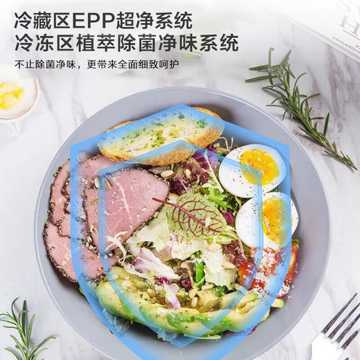 Leader 海尔智家出品502升一级风冷白色四开十字对开门家用超薄零嵌入式电冰箱 商品图2