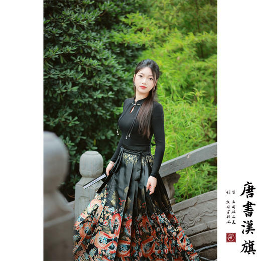 【游龙万象】马面裙织金妆花改良国风新中式游龙贺岁马面套装 商品图1