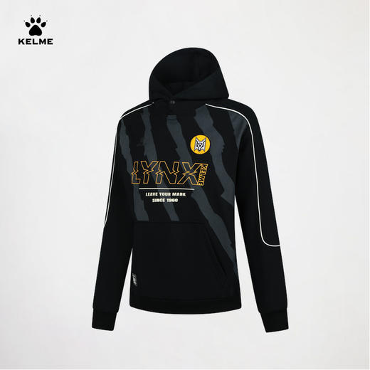 卡尔美秋季新款LYNX F.C系列男士连帽卫衣 商品图3