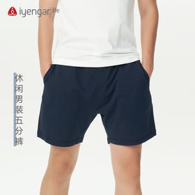 C4011 男款五分裤