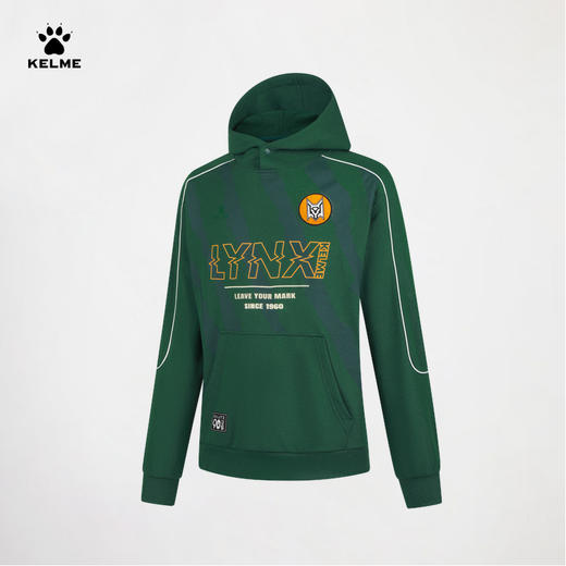 卡尔美秋季新款LYNX F.C系列男士连帽卫衣 商品图1