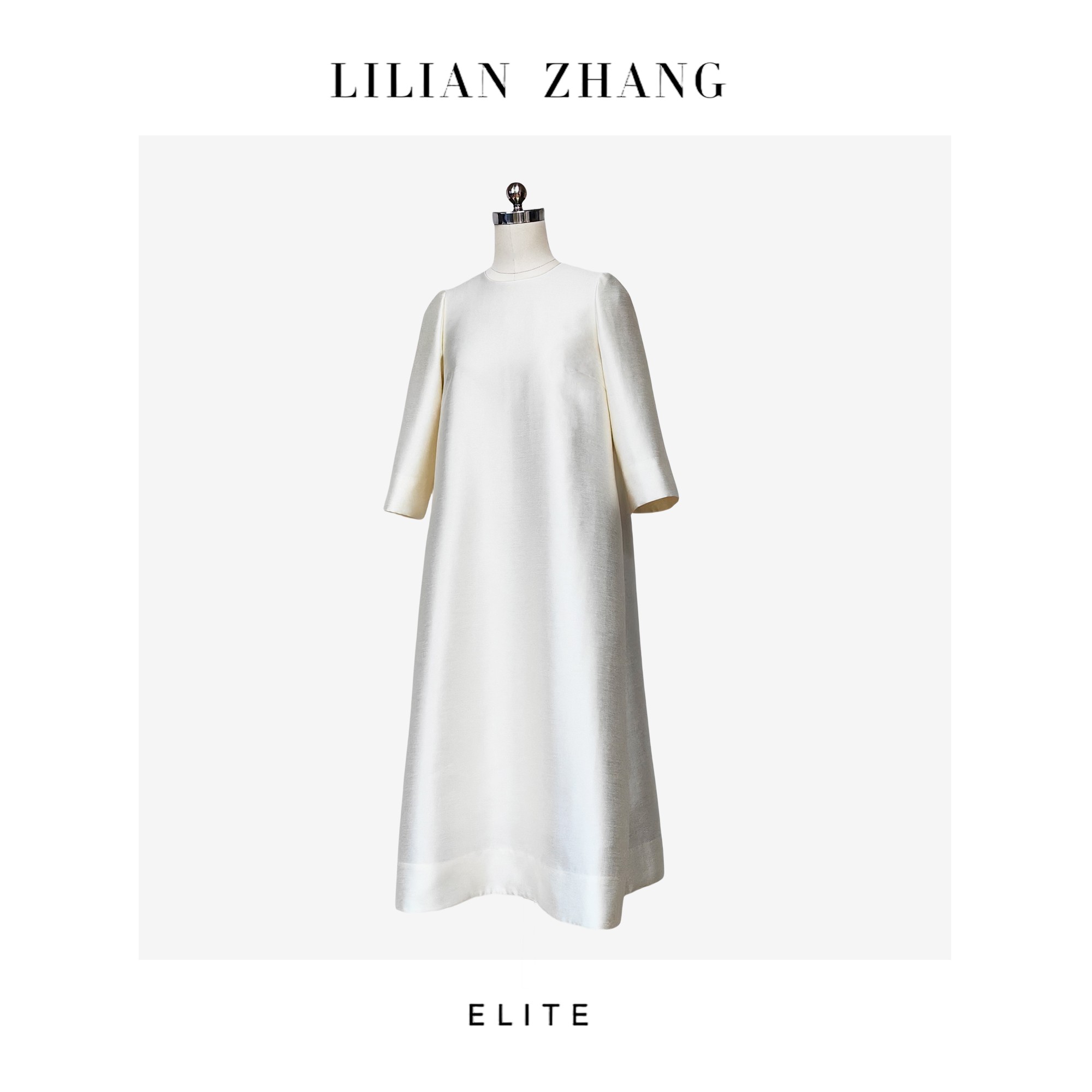 E-定制—“古典浪漫”——遇见倾心——Lady挚爱法式复古A摆长裙 2401103