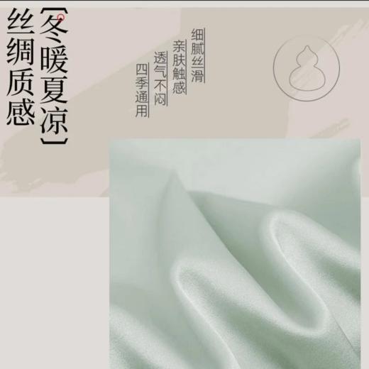 【坐享艾灸】三伏天必备懒人艾灸坐垫   A-2742 商品图4